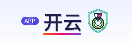 开云 Logo